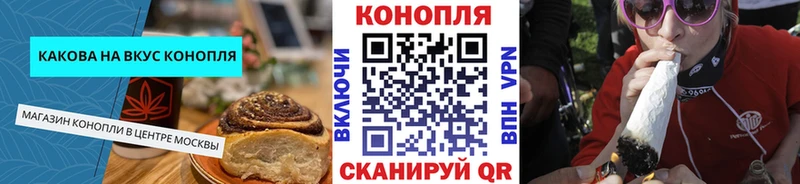 магазин продажи наркотиков  Отрадная  Еда ТГК конопля 