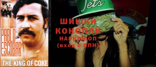 MESCALINE Нязепетровск