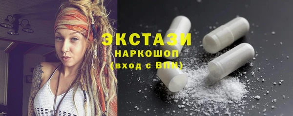 мефедрон мука Няндома