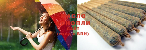 мефедрон мука Няндома
