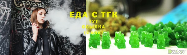 мет Нягань