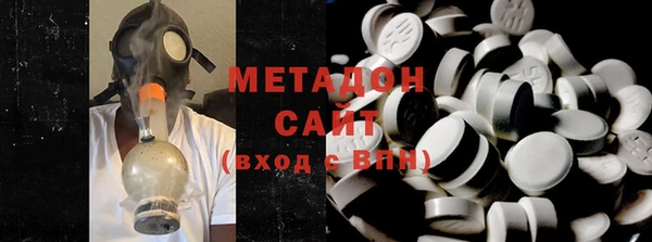 мет Нягань