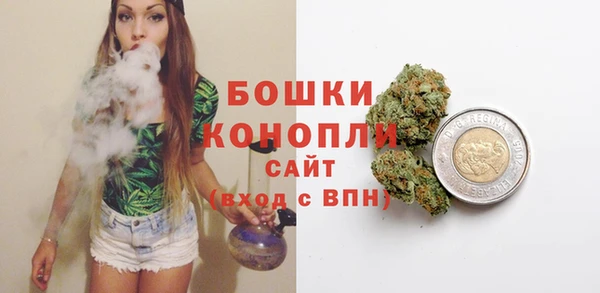 MESCALINE Нязепетровск