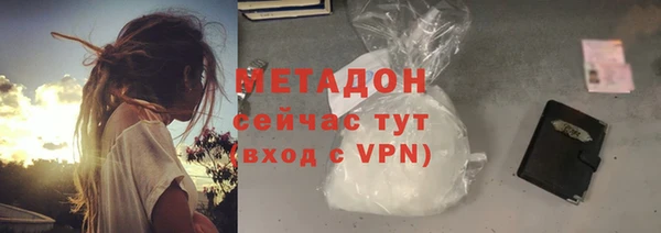 mdpv Новодвинск