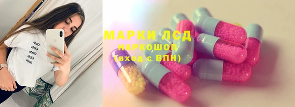 мет Нягань