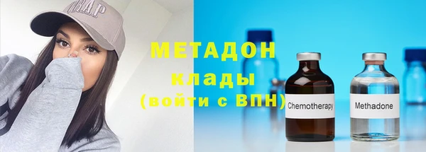 мет Нягань