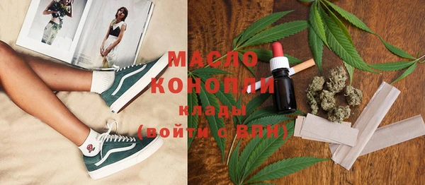 мет Нягань