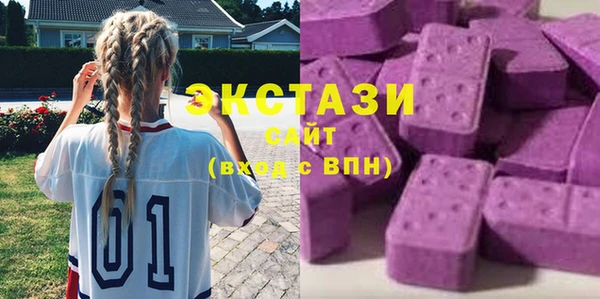 мет Нягань