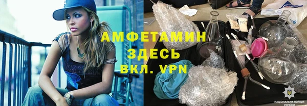 мет Нягань