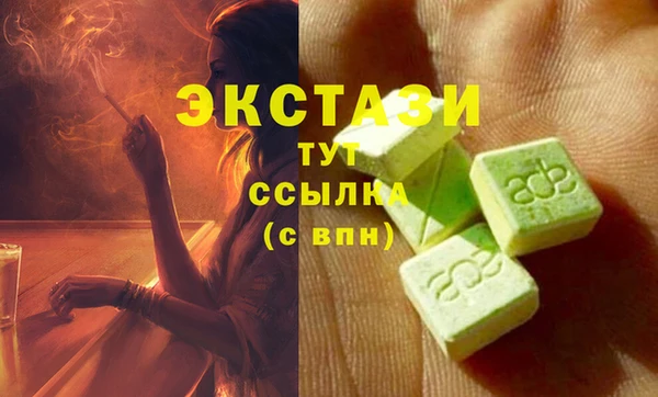 мет Нягань