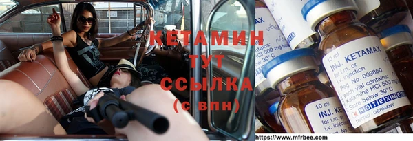 мефедрон мука Няндома