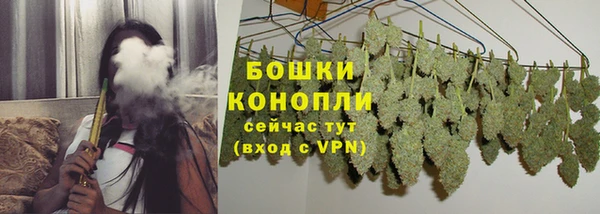 MESCALINE Нязепетровск