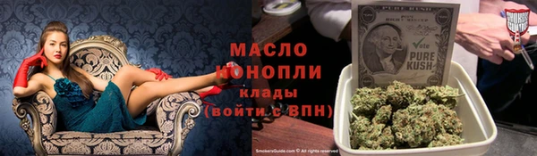 мет Нягань
